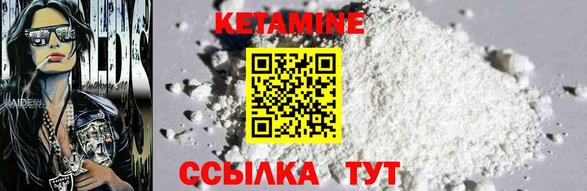 Экстази Екатеринбург
