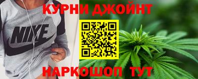 mix Краснодар