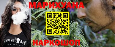 mix Краснодар