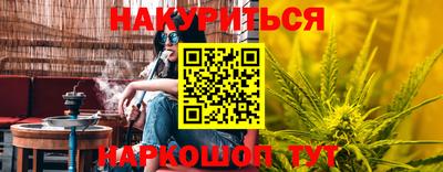 mix Краснодар