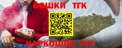 mix Краснодар