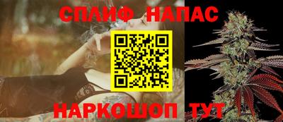 mix Краснодар