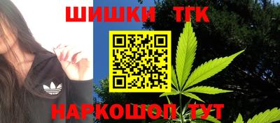 mix Краснодар