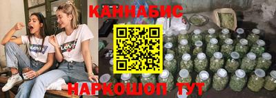 spice Краснокаменск