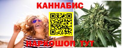 mix Краснодар
