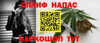 mix Краснодар