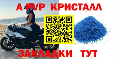 mix Краснодар