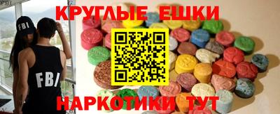 mix Краснодар