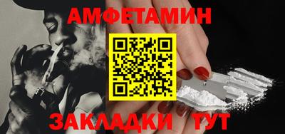 mix Краснодар