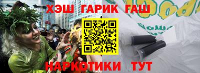 mix Краснодар