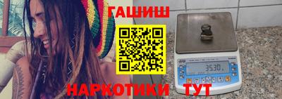 mix Краснодар