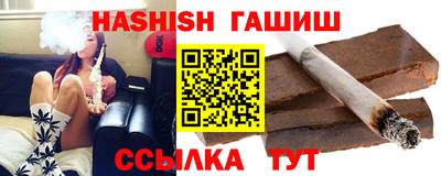 mix Краснодар