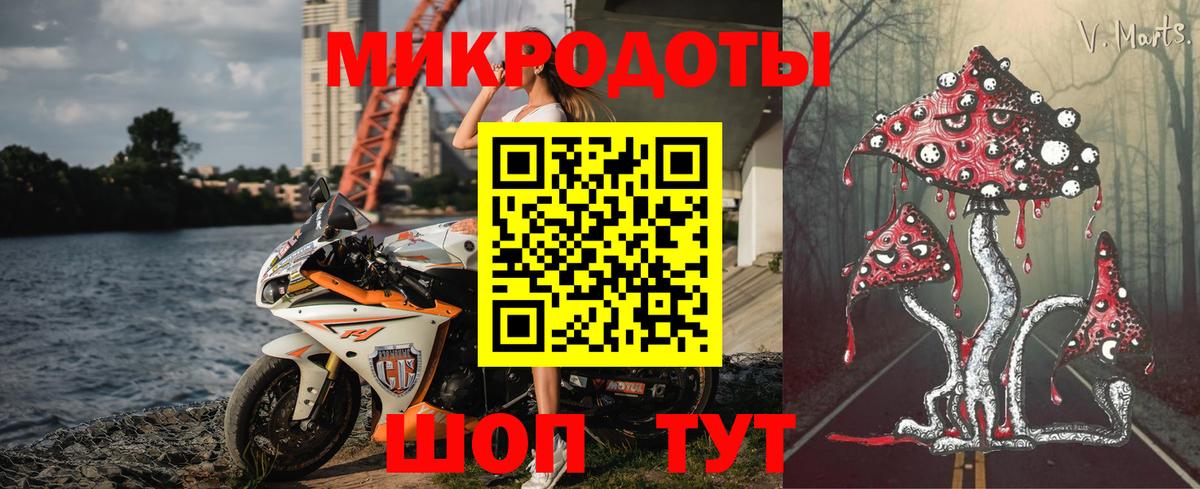 Галлюциногенные грибы Psilocybine cubensis  Вход с VPN  Екатеринбург 